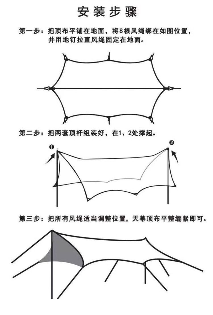 5b2cb6ac-b452-433c-a9a5-0e05f27694d5.jpe