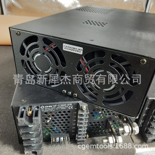 Agency and Distribution Dhm Power Module Nf-C3000 Korean Power Supply