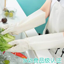 �|��8400ʳƷ���������׼��L�Ӻ���ĥ�N���҄����z��ˮ����������