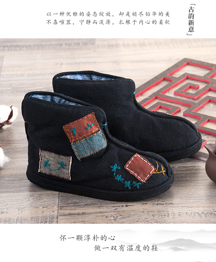 详情图