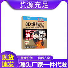 ��֬�����N �����Nˮ���z�N���б����N�����N�p���N�w��Ĥ�����N