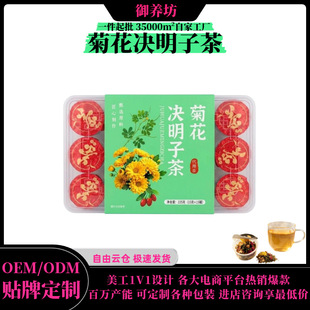 С���B�����ݲ�ջ��Q�����S���ѹ�Ӣţ������߾��ėd�� oem���l