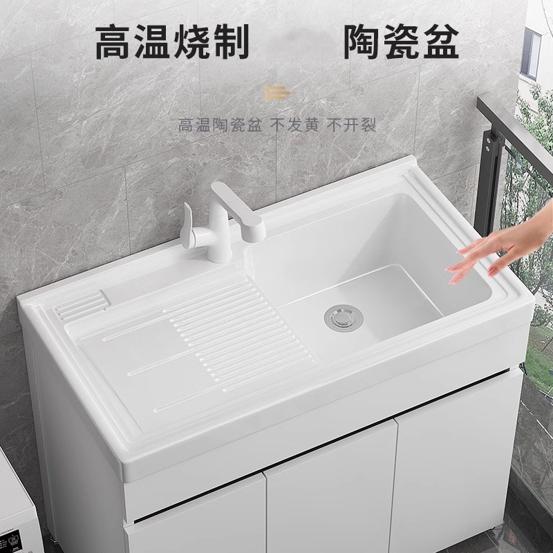 lavabo de terraza con tabla de fricción lavabo de piedra de cuarzo gabinete todo en uno lavabo de piso al aire libre profundizar lavabo de mesa