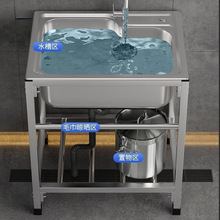 �N���Ӻ��ײ��P�ˮ�ۆβ��p�۴�βێ�֧��ˮ��ϴ����ϴ��ؼ�