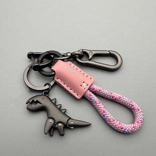 Cartoon dinosaur, sophisticated keychain, car keys, backpack accessory, Birthday gift