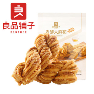 ��Ʒ������ִ��黨160g��Ҏ25������k����С����͸��c���eʳƷ