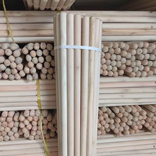 ��Ȼ��ľ�ϰїU������߳��؂�߰їU�Թ����ÈAľ���⻬������