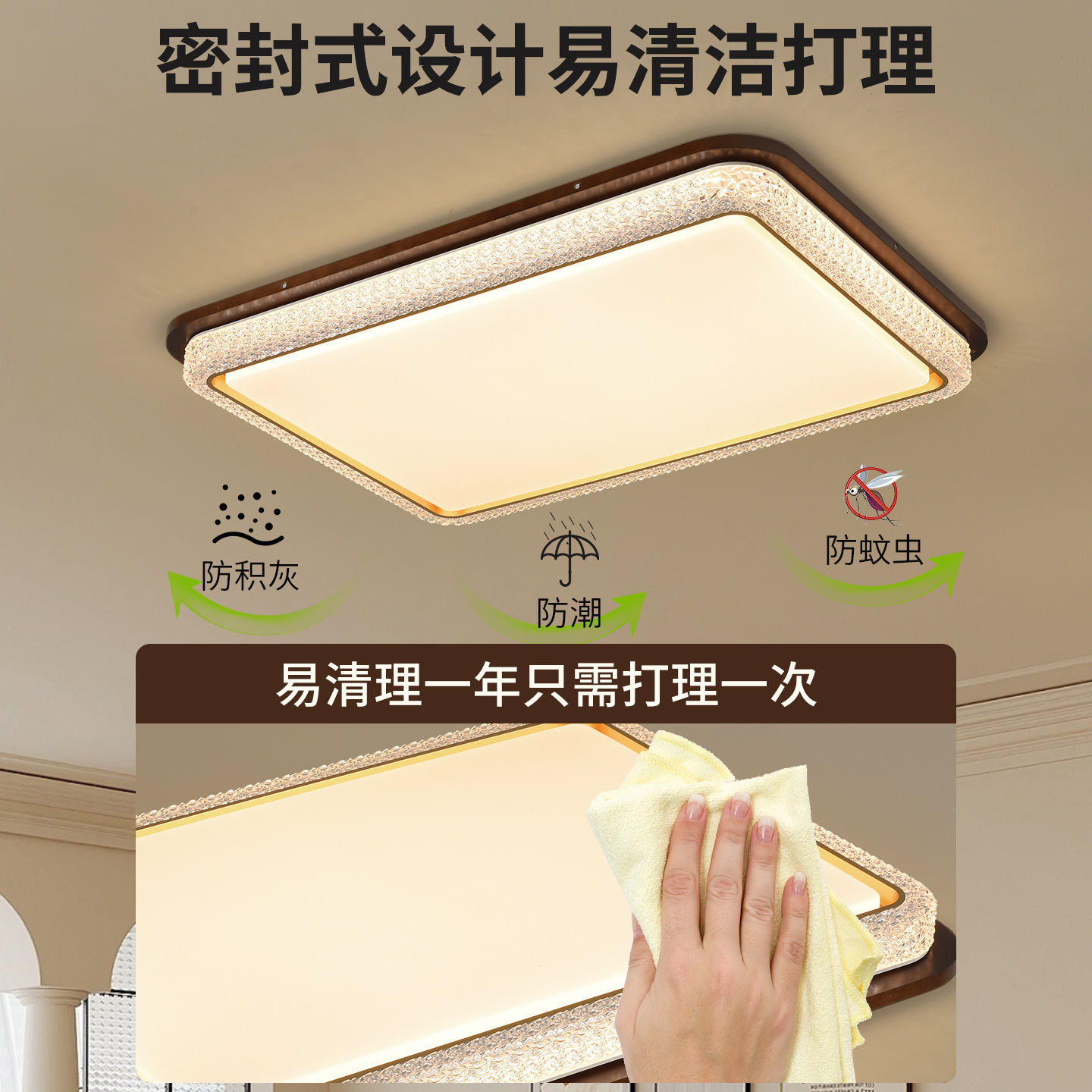 Luz de techo del dormitorio lujoso cristal de atmósfera moderna lámpara de habitación minimalista 2026 nueva lámpara de dormitorio principal lámpara de sala de estar 357L
