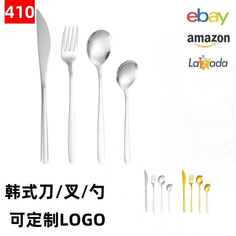 Korean children's spoon stainless steel for home use