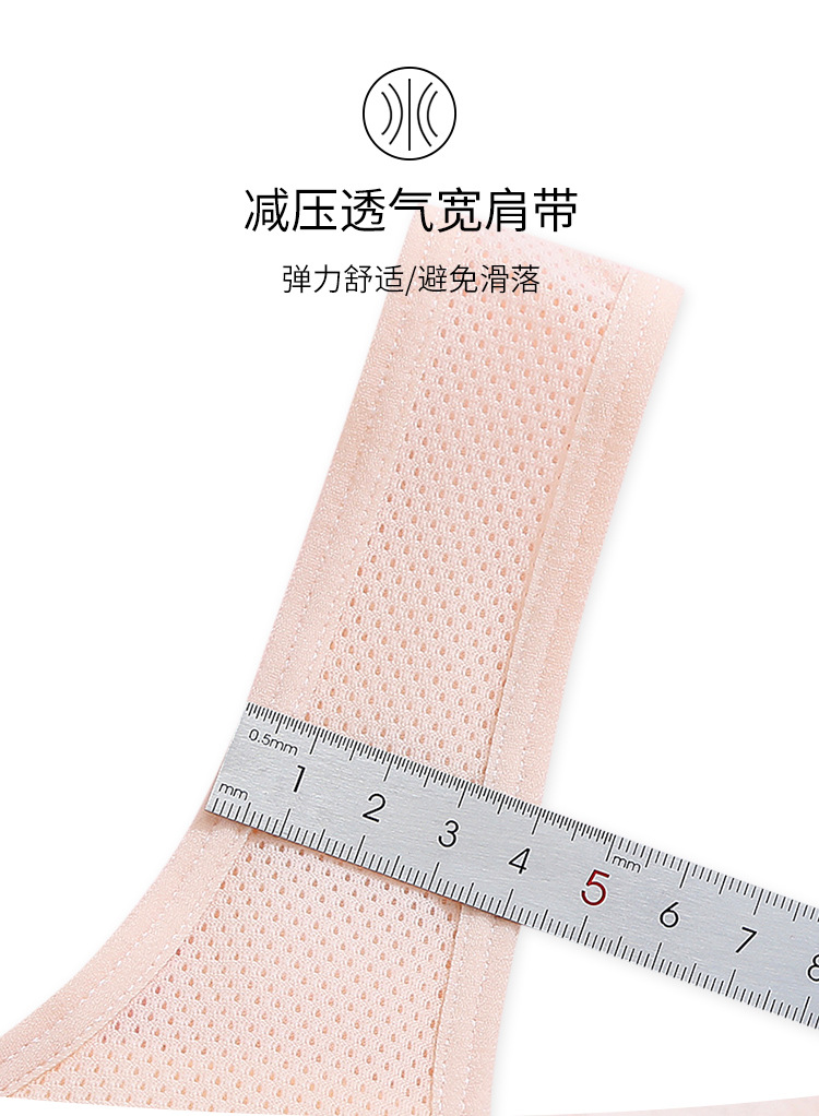 601模板_15.jpg