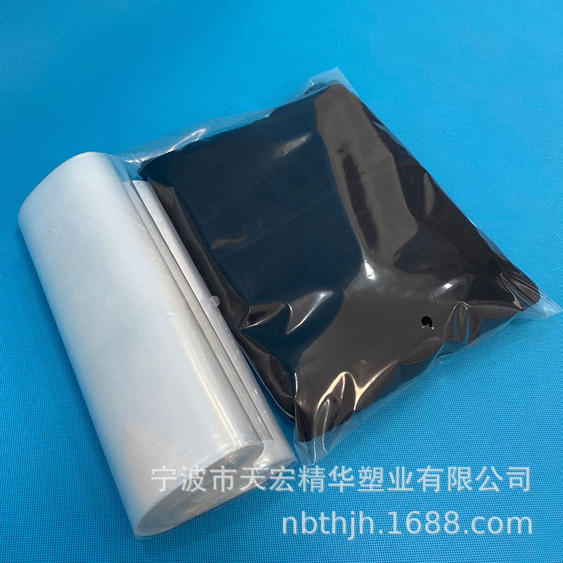 PE四角袋方底袋箱袋印刷塑料袋防水袋包装袋服装袋内衬袋切角袋