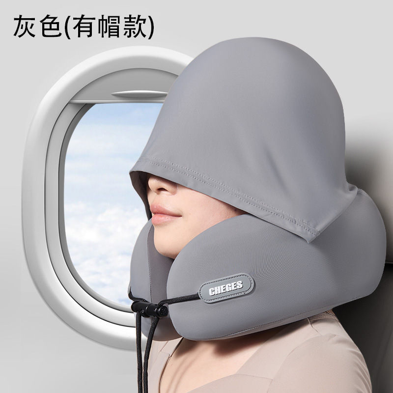 ネックプロテクター U 字型枕旅行枕飛行機睡眠車ポータブルフード付きネックピロー低反発ネックフード付き U 字型枕|undefined