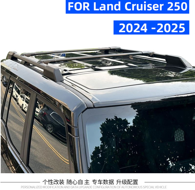 Roof Rack for Prado LC250 Land Cruiser 2024