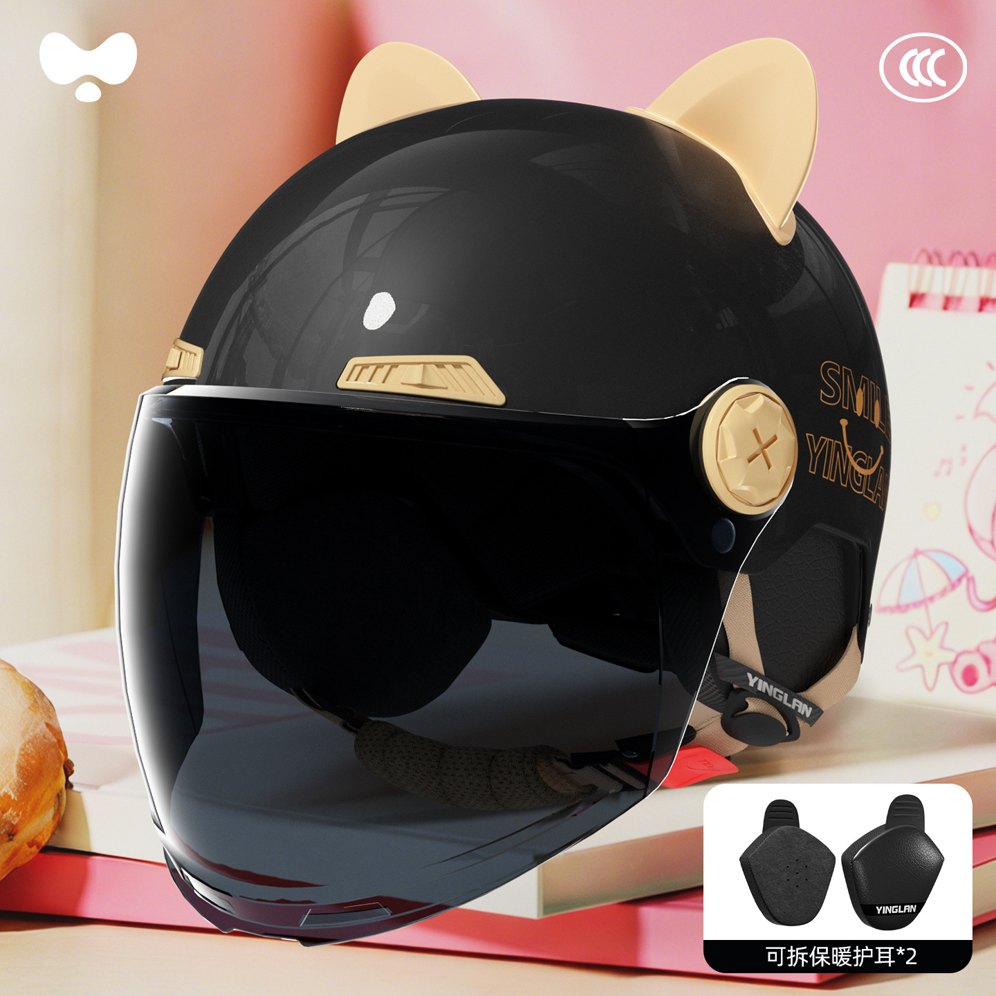 Universal – Cute Helmet Electric Motosiklet kaskı (dəbilqə) - 3cheatmax
