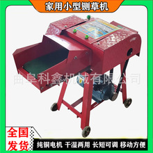 ׽նЙC СݙC 220VƄӷɝ厲ݙC