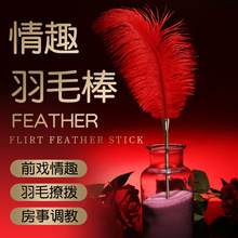 SM��Ȥ���� ���޷����{�����ë�����������{�����Ů��Ʒ�����