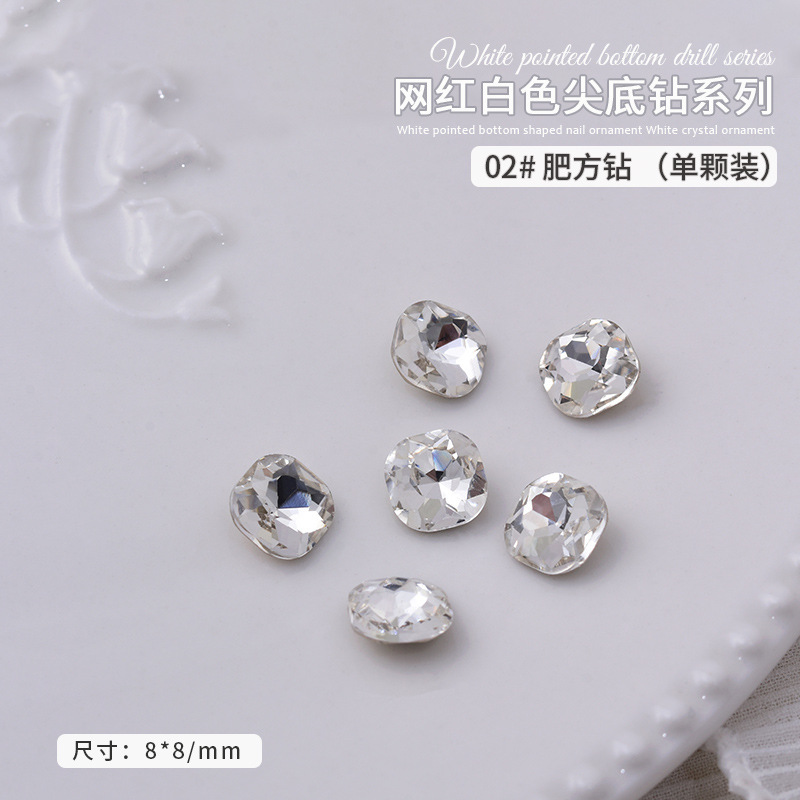 5- fat square 8*8mm *02