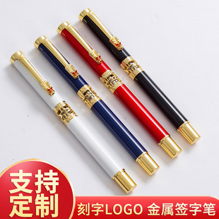 ������朽ӡ��������^���ֹPLOGO�OӋ�������ԹP�V����h����P