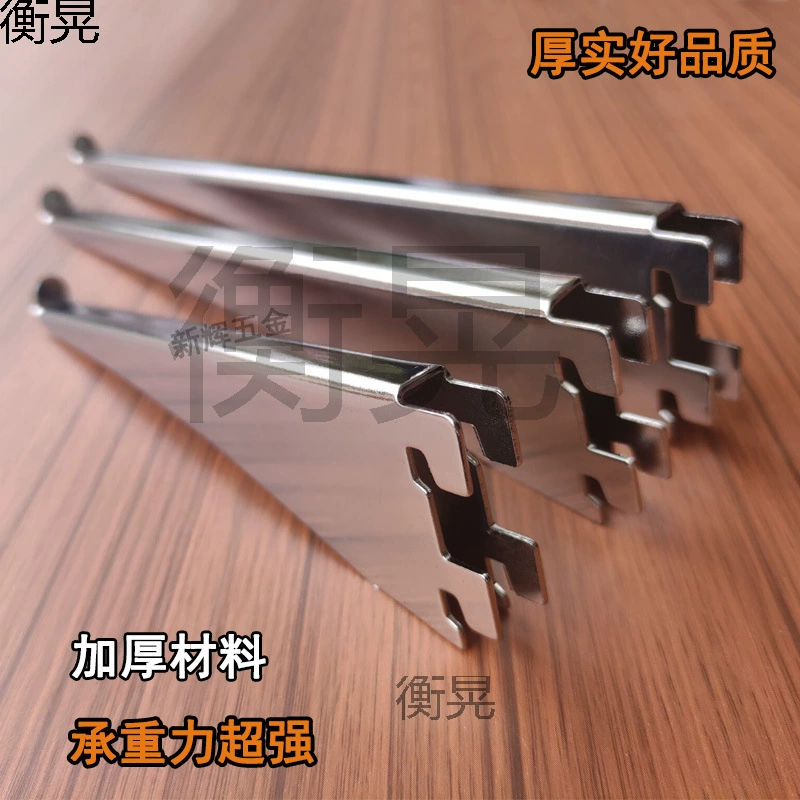 M101a колонна, двухрядный кронштейн AA, широкая настенная колонна с одним отверстием, полоса, утолщенный стеклянный кронштейн, фиксированный кронштейн для деревянной доски, кронштейн для колонны