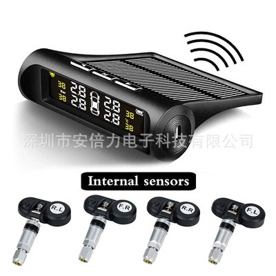 Solar-Powered Car Tire Pressure Detector Tpms with Built-In Real-Time Display of Tire Pressure for 4 Wheels (Tire pressure monitoring system) - ty02-built-in