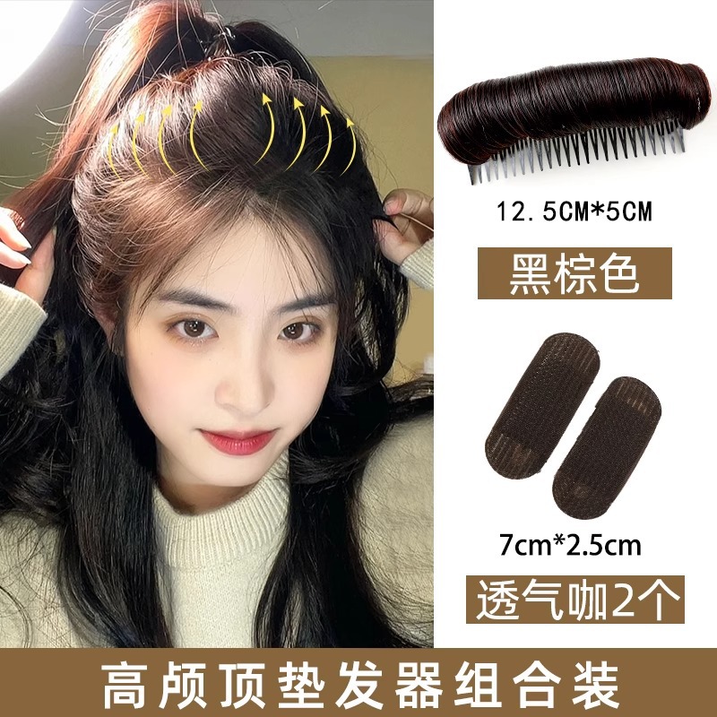 Almohadilla para el cabello pelo mullido artefacto clip de cabello roto aumento de la raíz del cabello de la cabeza Invisible Chica horquilla hacia atrás accesorios para el cabello de la cabeza