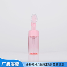 ����100ml����ʽ��ĭ�� ����Ľ˹���zˢ����ƿ �����۰�������ƿ