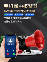 ͣ�ȱ����늈���220v���l�֙C����֪ͨ����380v�����ȱ������