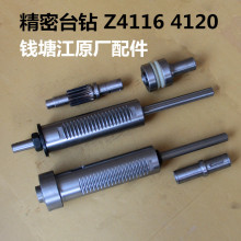摇臂钻床主轴的革新趋势