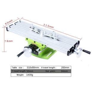Multifunctional micro bench drill drilling and milling machine cross table drilling and milling machine table stepping cross Motor sliding table