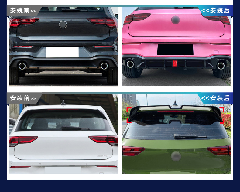 Suitable for Volkswagen Golf 8 Gti Front Lip, Side Skirts, Rear Lip, Rear Wing, Full Body Kit, Cross-Border Modification