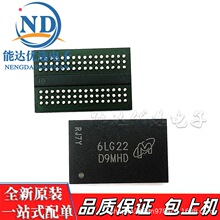 MT41J128M16HA-15EIT:D �zӡD9MHD BGA96�惦�� DDR�ȴ��w�� ȫ��