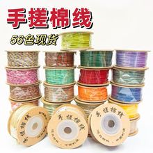 ���澀�ִ������K���K��diy�ֹ�����������K�����K�ִ��޾�