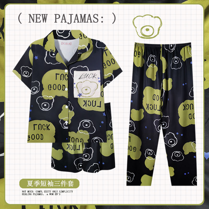 D.M-79 de tres piezas de oso verde