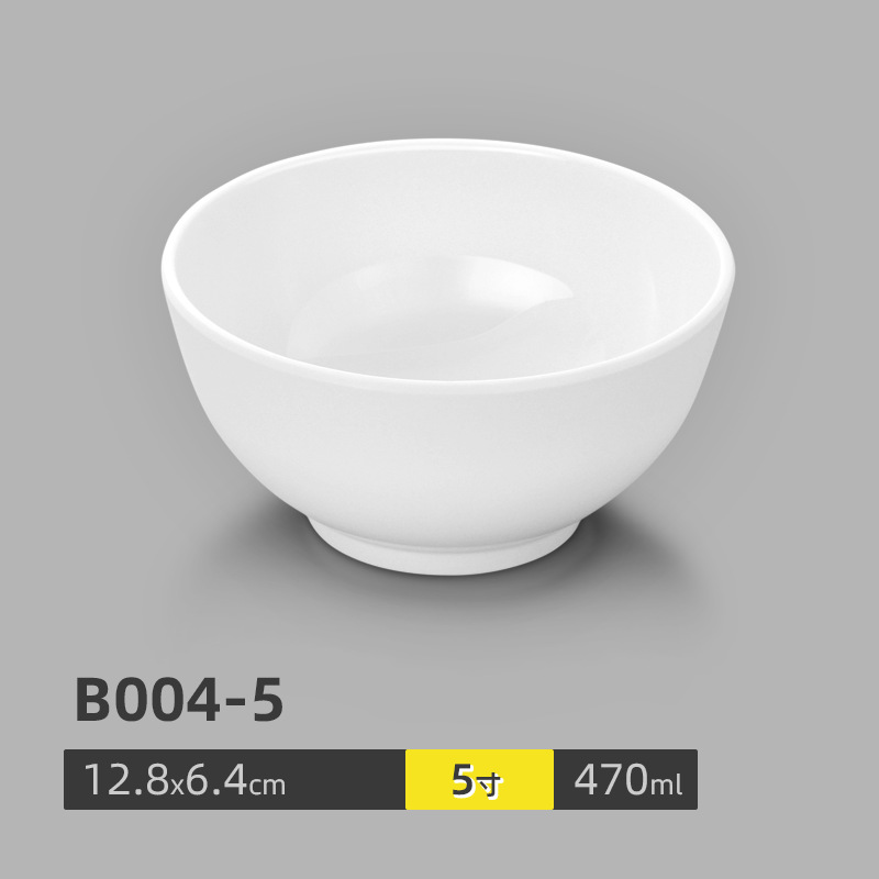 Tazón Pequeño de Melamina para Sopa para Restaurantes y Comedores