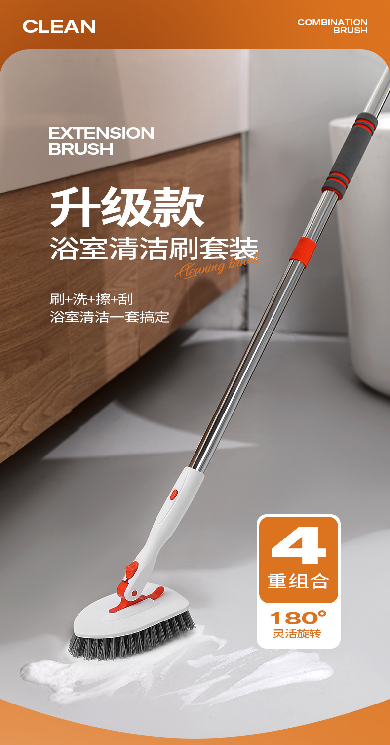 应生拖把3_01.jpg?x-oss-process=image/format,png