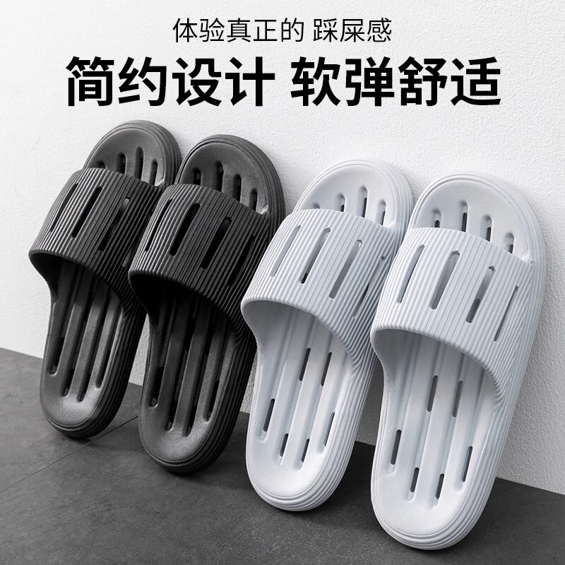 Bathroom Bathing Household Slippers Bathroom Non-Slip Hotel Bathing Bathhouse Leaking Slippers Hotel B&B Manufacturer Wholesale