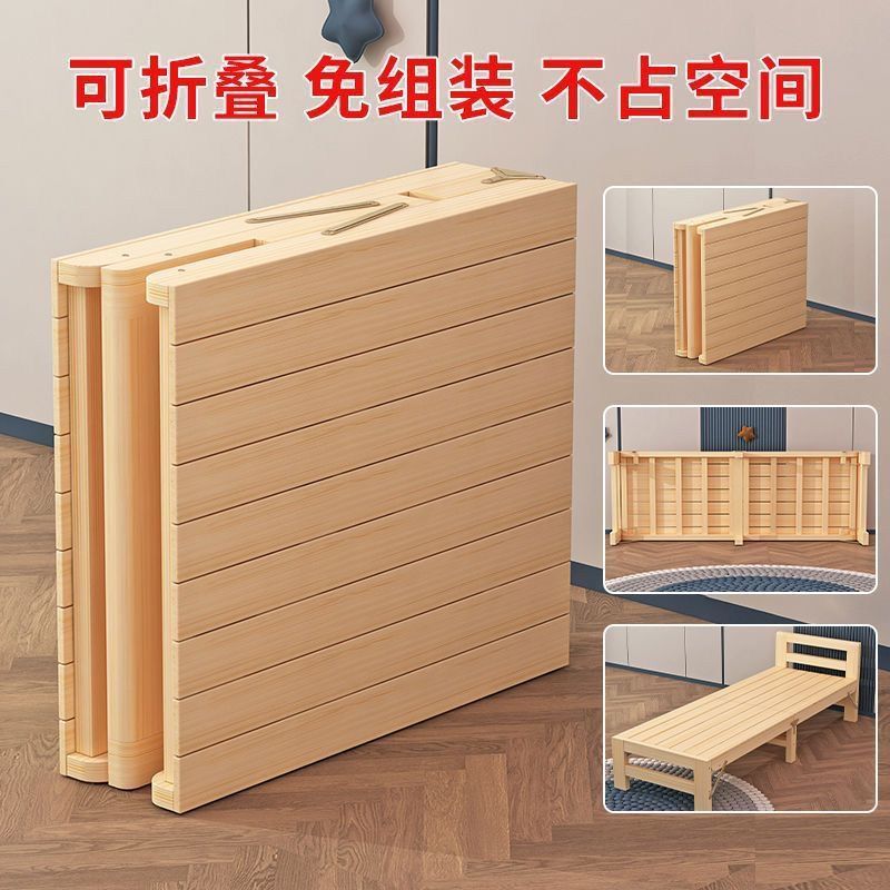 Folding Extra-Wide Bed, Splicing Bedside Bed, Home-Use Baby Bed, Extra-Wide Children's Bed, Double Nap Bed, Adult Bed