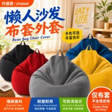 ����ɳ�lɳ�l����������Ƥ�⚤�דQϴ�������鶹ɳ�������ζ�����