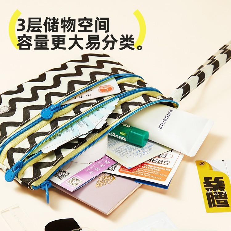 mini化妆零钱包便携化妆包迷你随身卡包卫生巾收纳袋内胆收纳小包|undefined