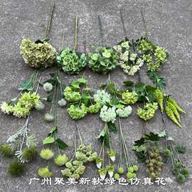 新款绿色仿真花厂家 绿色绣球玫瑰飞燕露莲葱球 婚庆软装假花批发