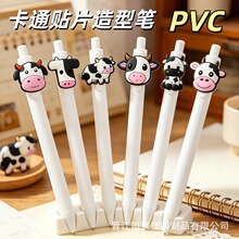 �羳���N������ţ���͈A��P��ͨ�NƬ�bW���k���ľ߰���ʽ�ڹP