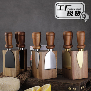 Spot Magnetic Acacia Wood Cheese Knife Set Stainless Steel Western Food Knife Cheese Knife Shovel Cheese Knife Five-Piece Set