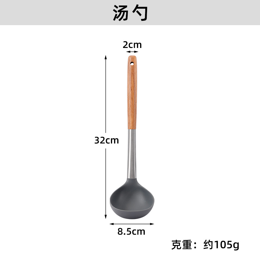 숟가락