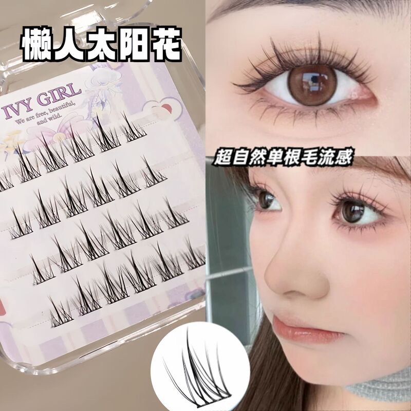 【新製品】Lishu Girl Group 2.0 女性用つけまつげ ナチュラル 2025 新しいまつげステッカー 再利用可能|undefined