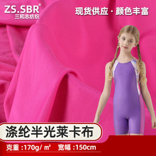 170g揗]R͸ٸɃͯӾbЬİ߅