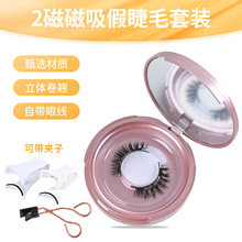 2�Ŵ����ٽ�ë���z���ܾ��N��Ȼ�w�L�Լ޽��۽�ë���l��������y