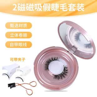 2�Ŵ����ٽ�ë���z���ܾ��N��Ȼ�w�L�Լ޽��۽�ë���l��������y