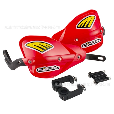guard bow windshield, Motorcycle frame - red