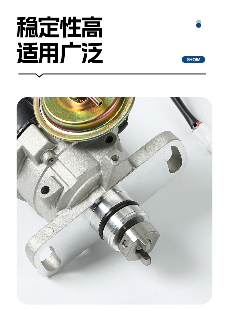 Automotive Distributor 33100-77500/19060-87022/33100-77560/12N79/501-3055
