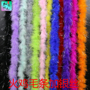 ��ɫdiy�ֹ���ë�l�y�z���u��ë�l�}�Q���YƷ�������b�ֹ��b�